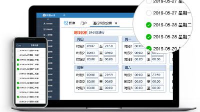 成都制造工廠用什么考勤系統(tǒng)打卡機(jī)比較好？