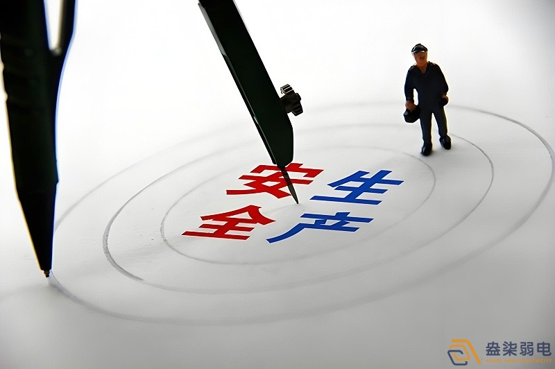 盎柒IBMS在藥廠中的安全管理應(yīng)用有哪些？