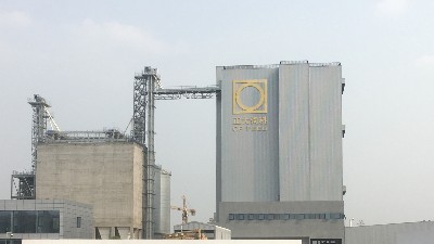 007弱電為正大集團安裝弱電及消防工程