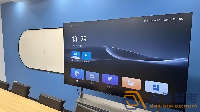 企業(yè)會議室用LED屏好？還是用電視機(jī)好？