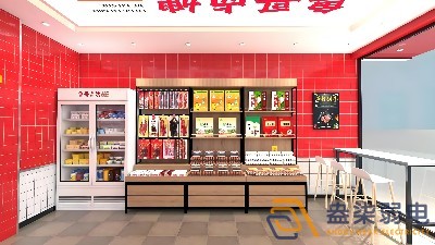 連鎖店鋪無(wú)線監(jiān)控能達(dá)到什么效果？
