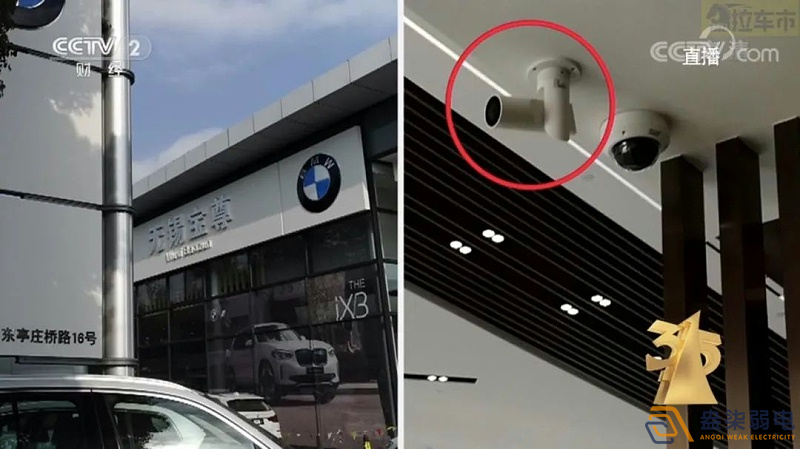 汽車4S店安裝監(jiān)控的需求是什么呢？